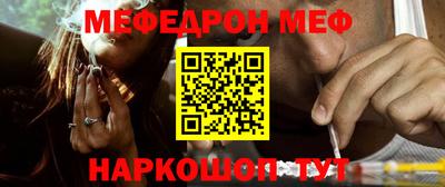 герыч Донецк