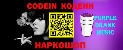 ПСИЛОЦИБИНОВЫЕ ГРИБЫ Донской