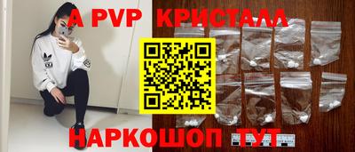 ПСИЛОЦИБИНОВЫЕ ГРИБЫ Донской