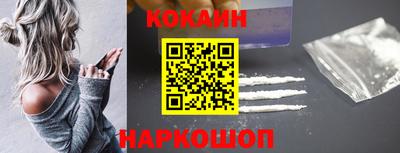 ПСИЛОЦИБИНОВЫЕ ГРИБЫ Донской