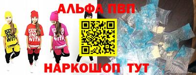 MESCALINE Дубна
