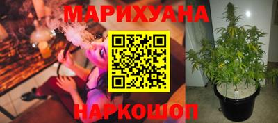 герыч Донецк