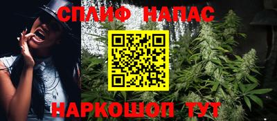 MESCALINE Дубна