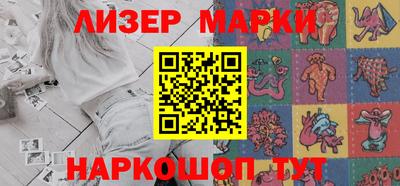 ПСИЛОЦИБИНОВЫЕ ГРИБЫ Донской