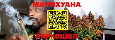 герыч Донецк