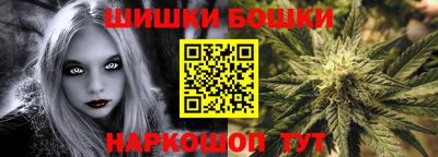 ПСИЛОЦИБИНОВЫЕ ГРИБЫ Донской