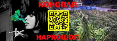 MESCALINE Дубна