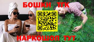 герыч Донецк