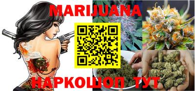 MESCALINE Дубна