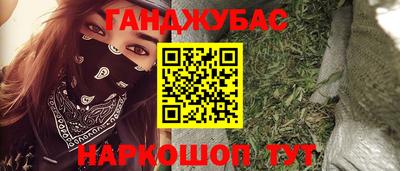 ПСИЛОЦИБИНОВЫЕ ГРИБЫ Донской