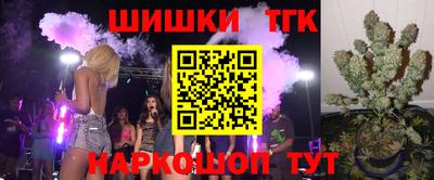 ПСИЛОЦИБИНОВЫЕ ГРИБЫ Донской