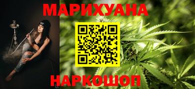 ПСИЛОЦИБИНОВЫЕ ГРИБЫ Донской