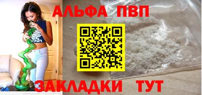 ПСИЛОЦИБИНОВЫЕ ГРИБЫ Донской