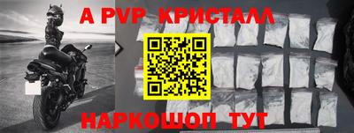 ПСИЛОЦИБИНОВЫЕ ГРИБЫ Донской