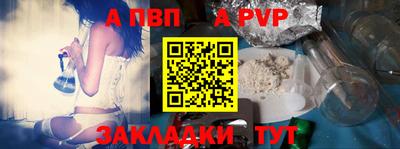 ПСИЛОЦИБИНОВЫЕ ГРИБЫ Донской