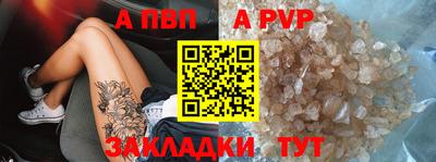 герыч Донецк