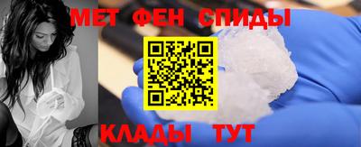 MESCALINE Дубна