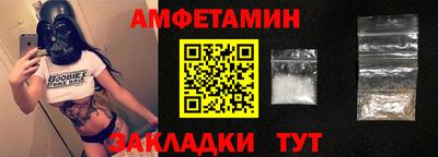 ПСИЛОЦИБИНОВЫЕ ГРИБЫ Донской