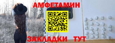 герыч Донецк