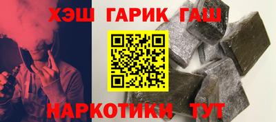 ПСИЛОЦИБИНОВЫЕ ГРИБЫ Донской
