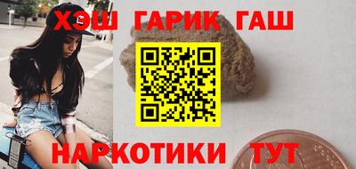 MESCALINE Дубна