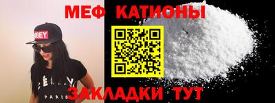 герыч Донецк
