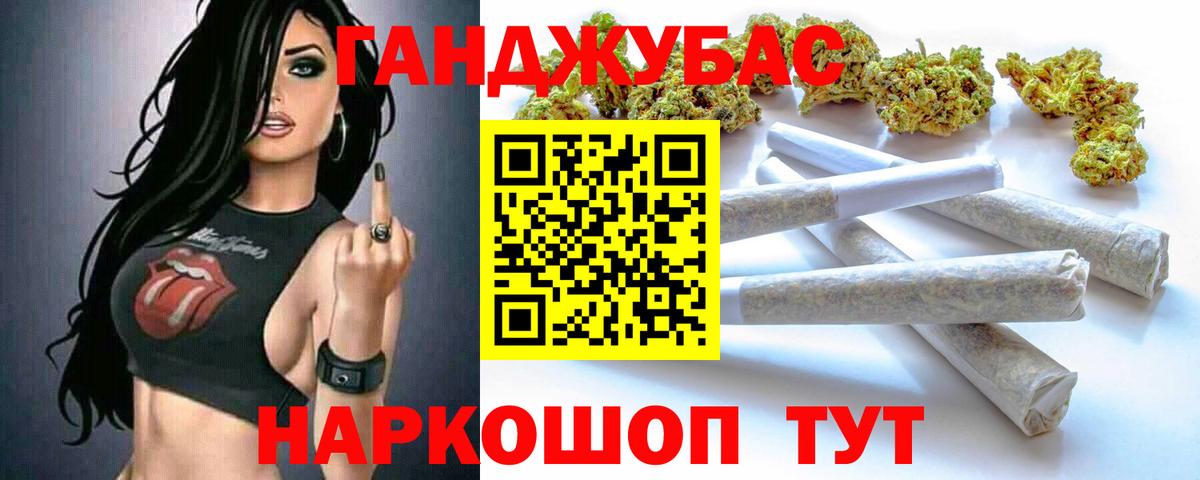 Каннабис THC 21% Радужный